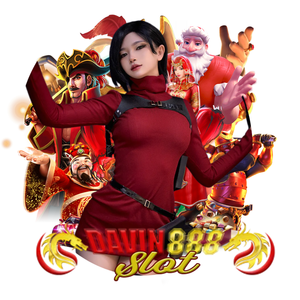 davin88 slot เว็บตรง